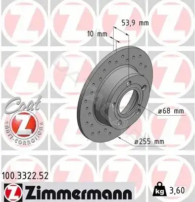 Тормозные диски ZIMMERMANN 100.3322.52