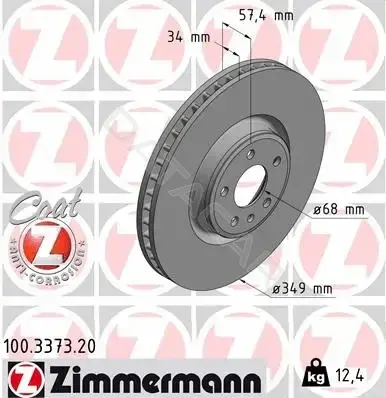 Тормозные диски ZIMMERMANN 100.3373.20