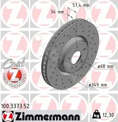 Тормозные диски ZIMMERMANN 100.3373.52