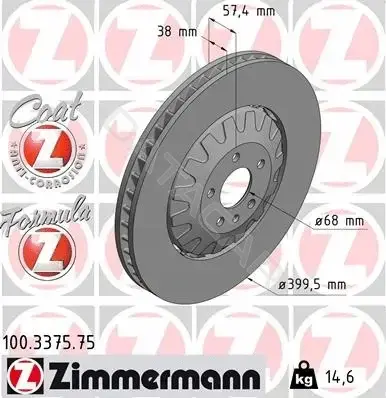 Тормозные диски ZIMMERMANN 100.3375.75