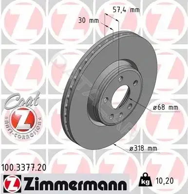 Тормозные диски ZIMMERMANN 100.3377.20