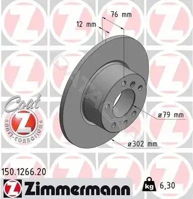Тормозные диски ZIMMERMANN 150.1266.20