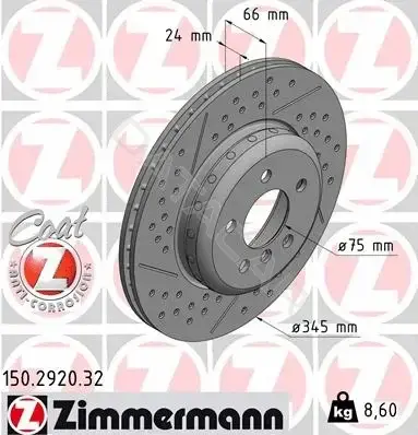 Тормозные диски ZIMMERMANN 150.2920.32