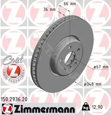 Тормозные диски ZIMMERMANN 150.2936.20