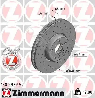 Тормозные диски ZIMMERMANN 150.2937.52