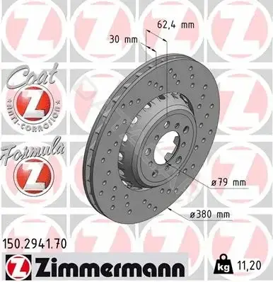 Тормозные диски ZIMMERMANN 150.2941.70