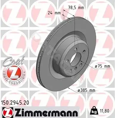 Тормозные диски ZIMMERMANN 150.2945.20