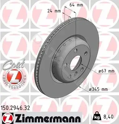 Тормозные диски ZIMMERMANN 150.2946.32