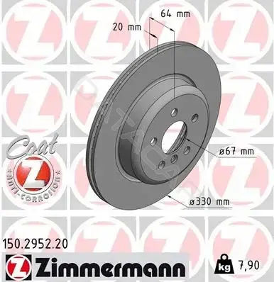 Тормозные диски ZIMMERMANN 150.2952.20