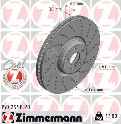 Тормозные диски ZIMMERMANN 150.2958.20