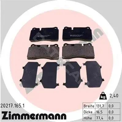 Тормозные колодки ZIMMERMANN 20217.165.1