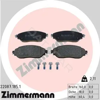 Тормозные колодки ZIMMERMANN 22087.185.1