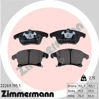 Тормозные колодки ZIMMERMANN 22269.195.1