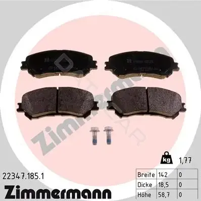 Тормозные колодки ZIMMERMANN 22347.185.1