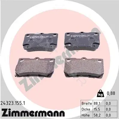 Тормозные колодки ZIMMERMANN 24323.155.1