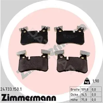 Тормозные колодки ZIMMERMANN 24733.150.1