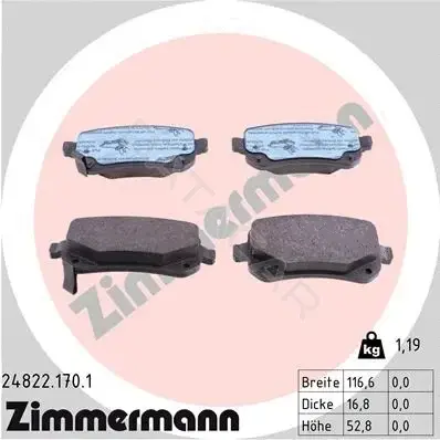 Тормозные колодки ZIMMERMANN 24822.170.1