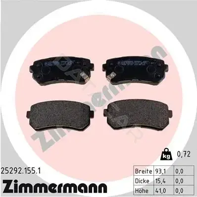 Тормозные колодки ZIMMERMANN 25292.155.1