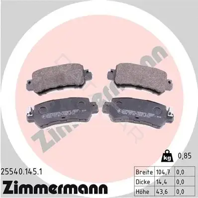 Тормозные колодки ZIMMERMANN 25540.145.1