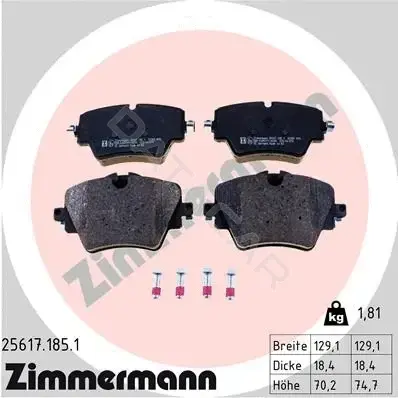 Тормозные колодки ZIMMERMANN 25617.185.1