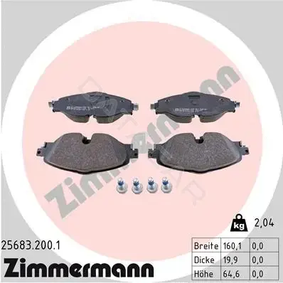 Тормозные колодки ZIMMERMANN 25683.200.1
