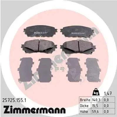 Тормозные колодки ZIMMERMANN 25725.155.1
