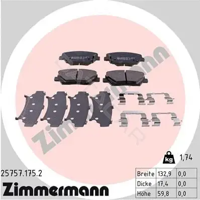 Тормозные колодки ZIMMERMANN 25757.175.2