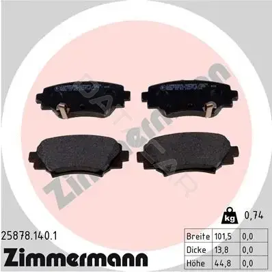 Тормозные колодки ZIMMERMANN 25878.140.1
