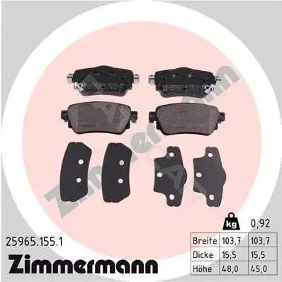 Тормозные колодки ZIMMERMANN 25965.155.1