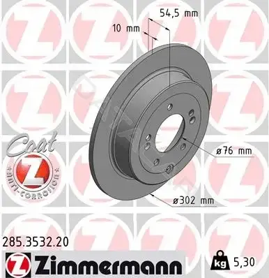 Тормозные диски ZIMMERMANN 285.3532.20