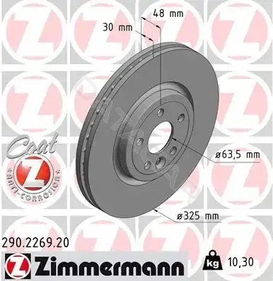 Тормозные диски ZIMMERMANN 290.2269.20