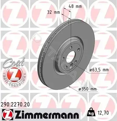 Тормозные диски ZIMMERMANN 290.2270.20