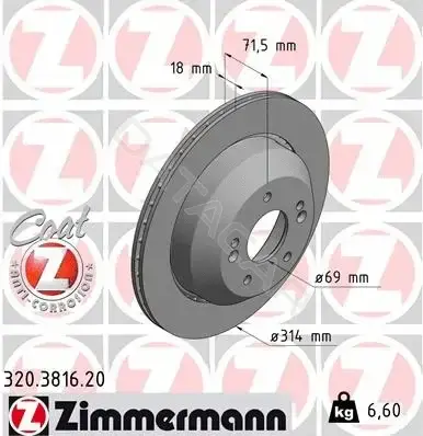 Тормозные диски ZIMMERMANN 320.3816.20