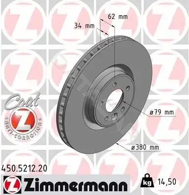 Тормозные диски ZIMMERMANN 450.5212.20