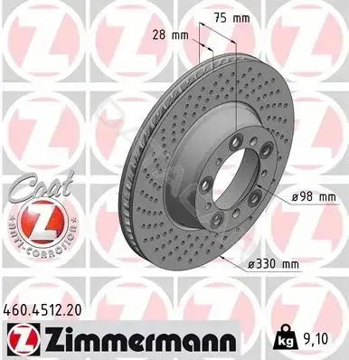 Тормозные диски ZIMMERMANN 460.4512.20