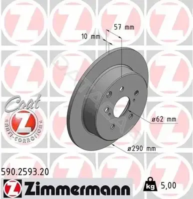 Тормозные диски ZIMMERMANN 590.2593.20