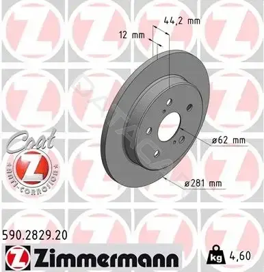 Тормозные диски ZIMMERMANN 590.2829.20