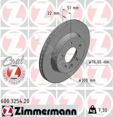 Тормозные диски ZIMMERMANN 600.3254.20