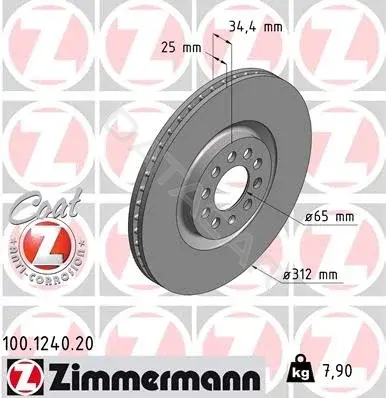 Тормозные диски ZIMMERMANN 100.1240.20