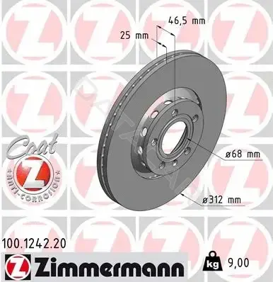 Тормозные диски ZIMMERMANN 100.1242.20