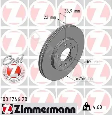 Тормозные диски ZIMMERMANN 100.1246.20