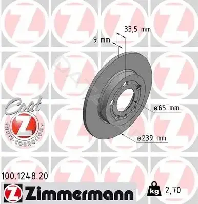 Тормозные диски ZIMMERMANN 100.1248.20