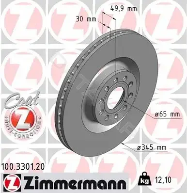 Тормозные диски ZIMMERMANN 100.3301.20