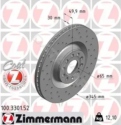 Тормозные диски ZIMMERMANN 100.3301.52