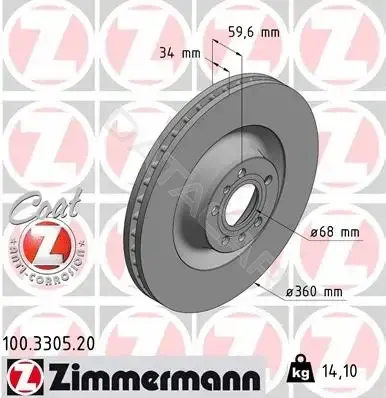 Тормозные диски ZIMMERMANN 100.3305.20