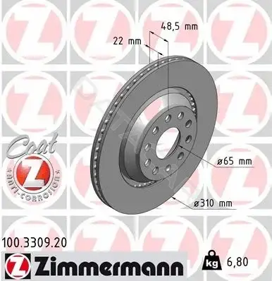Тормозные диски ZIMMERMANN 100.3309.20
