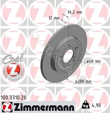 Тормозные диски ZIMMERMANN 100.3310.20