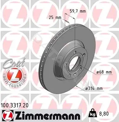 Тормозные диски ZIMMERMANN 100.3317.20