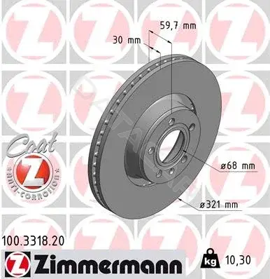 Тормозные диски ZIMMERMANN 100.3318.20