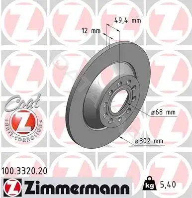 Тормозные диски ZIMMERMANN 100.3320.20